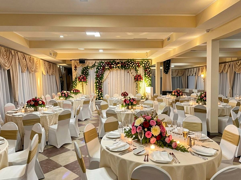 Большой зал